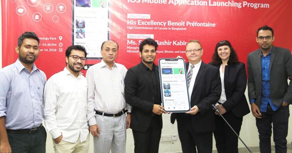Youth Opportunities launches iOS mobile app