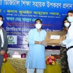 শিক্ষার্থীদের বিশেষ সুবিধায় ল্যাপটপ দিচ্ছে ওয়ালটন
