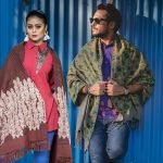 শীতের পোশাকে রঙিন রঙ বাংলাদেশ