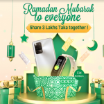 ‘Apu-Laiki Ramadan Hashtag Challenge’ launches for Eid