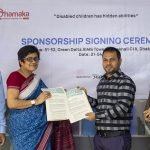 DRRA’s MoU with Dhamakashpin