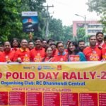 Rally of Rotary International District 3261 on the occasion of World Polio Day