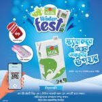 Pran launches UHT Milk’s ‘Inter Fast’ campaign