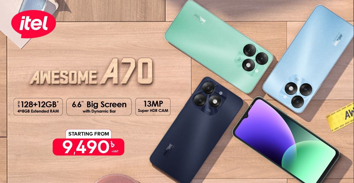 The itel A70 smartphone is truly awesome