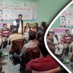 ফরিদপুর-১: দোলনের পক্ষে একাত্মতা ঘোষণা করল আলফাডাঙ্গা উপজেলা শ্রমিক লীগ
